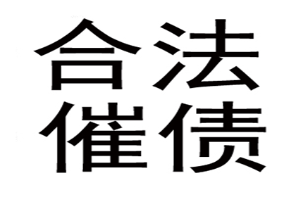 欠款不还构成诈骗的起诉可能吗？